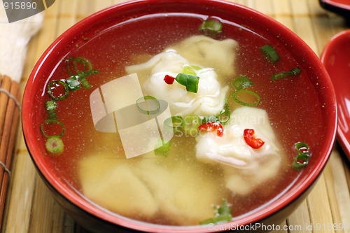 Image of Chinese Short Soup