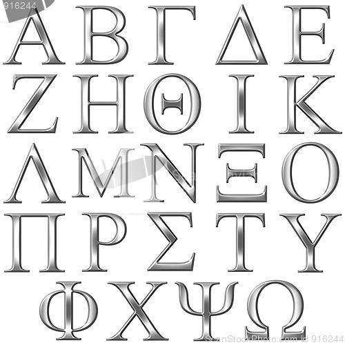 Image of 3D Silver Greek Alphabet 