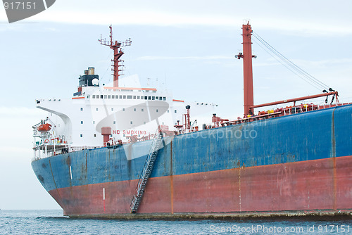 Image of Rusty, old old tanker