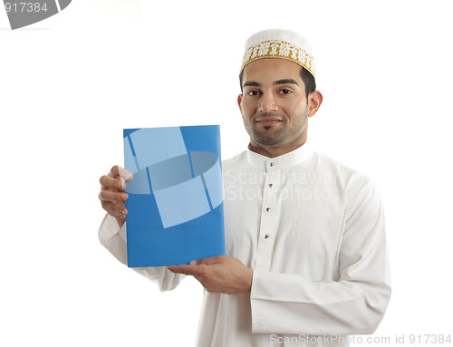 Image of Middle eastern arab businessman