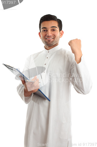 Image of Ethnic business man success achievement