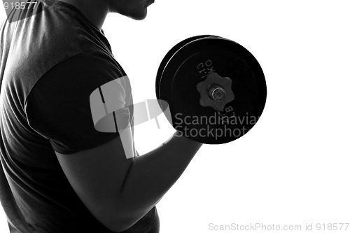 Image of Man Lifting Weights