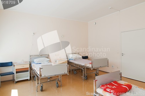 Image of Hospital ward