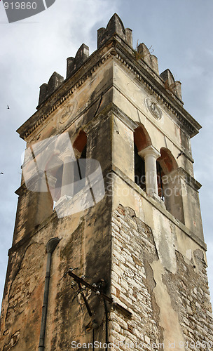 Image of Byzantine watchtower