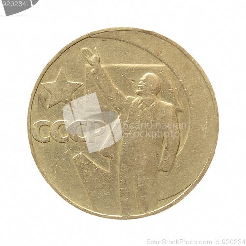 Image of CCCP coin