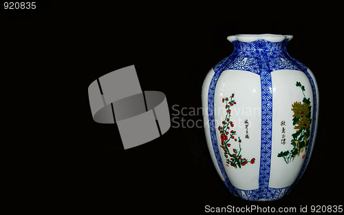Image of Chinese vase