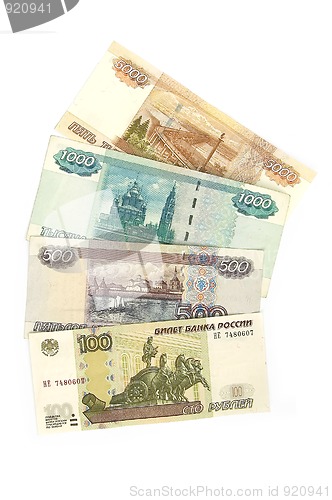 Image of Money Russia