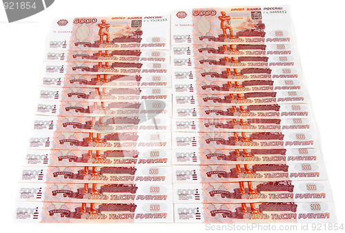 Image of Bills 5000 Russian roubles