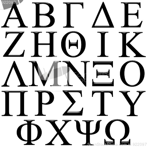 Image of 3D Greek Alphabet