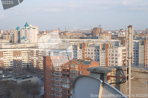 Image of Aerial view of Novosibirsk