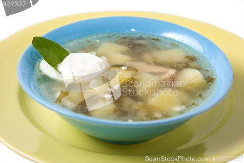 Image of Green borsch with sour cream