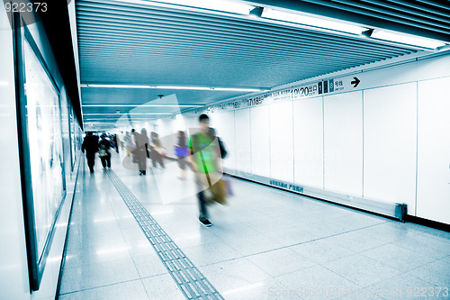 Image of subway station