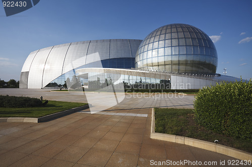 Image of modern building