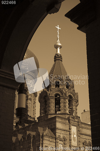 Image of  Holy Sophia cathedral