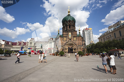 Image of  Holy Sophia cathedral