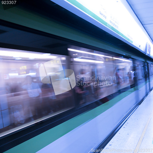 Image of train motion blur