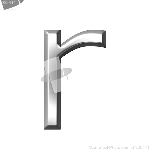 Image of 3d silver letter r