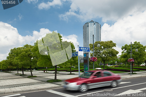 Image of city street