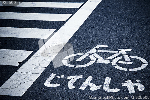 Image of zebra crossing