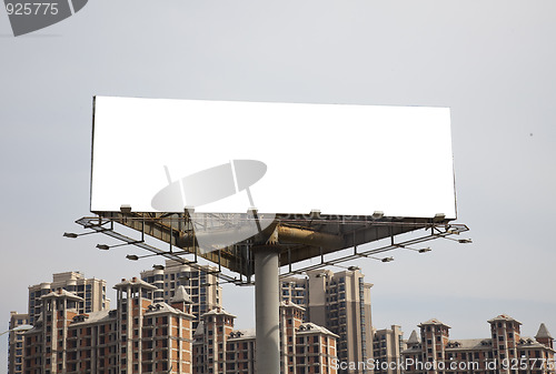 Image of the billboard on the blue sky background.