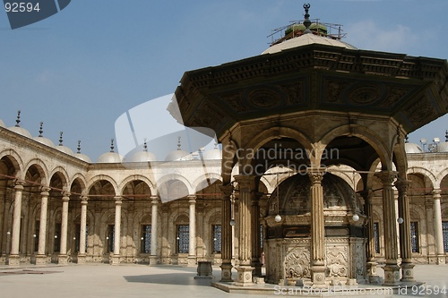 Image of Cairo's Citadelle