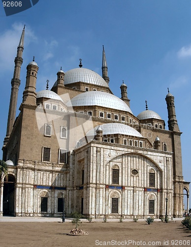 Image of Cairo's Citadelle