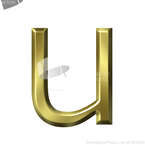 Image of 3d golden letter u