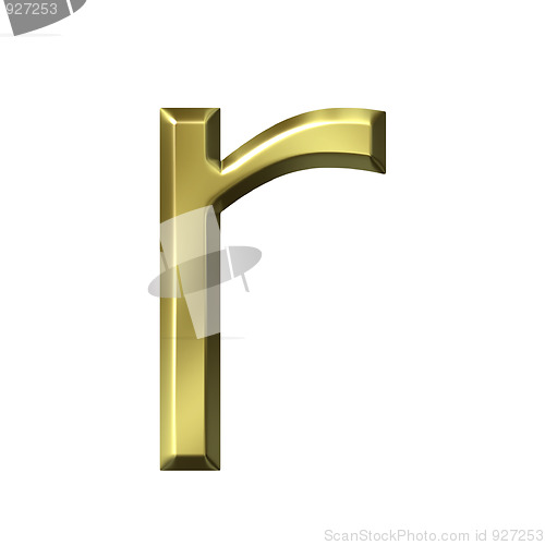 Image of 3d golden letter r