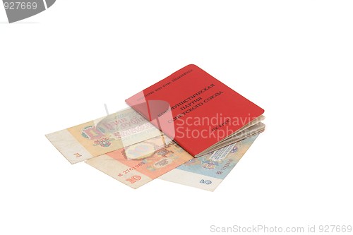 Image of Soviet communist party membership card with Soviet money 