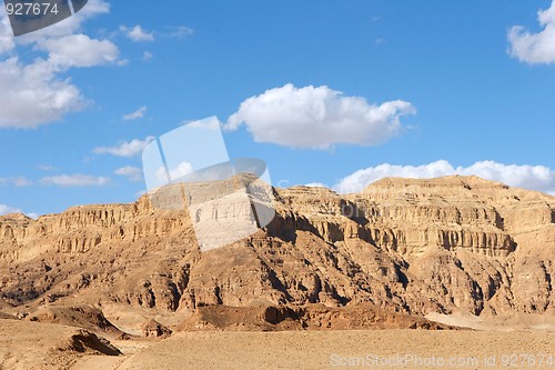 Image of Rocky desert landscape