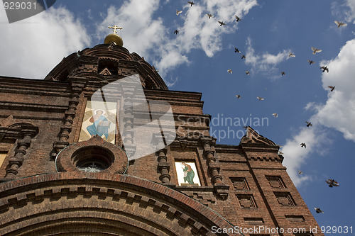 Image of  Holy Sophia cathedral