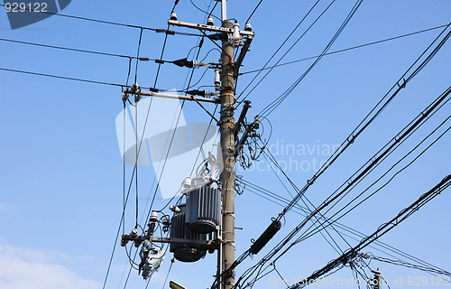 Image of Electrical tower