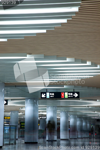 Image of interior of the airport