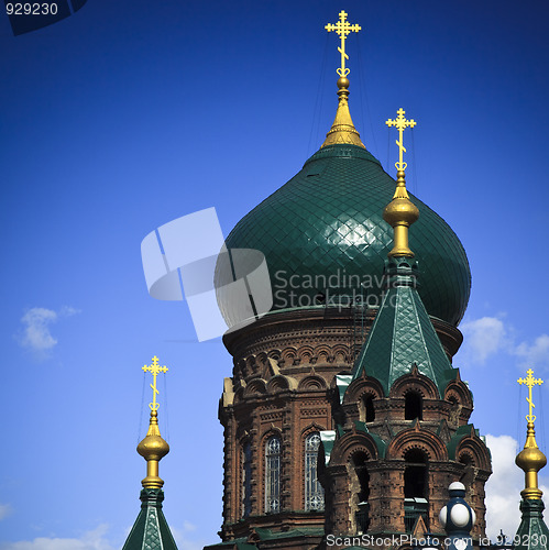 Image of  Holy Sophia cathedral