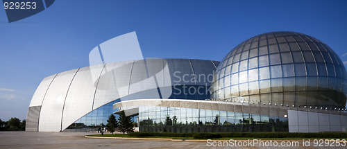 Image of modern building