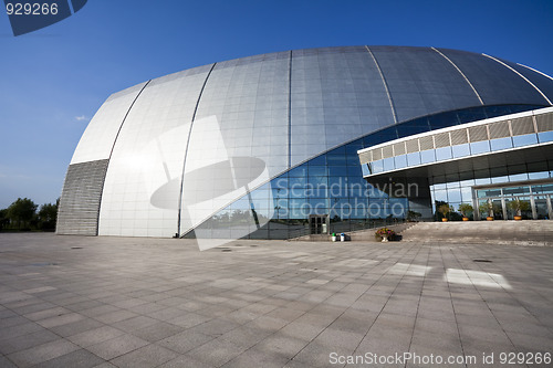 Image of modern building