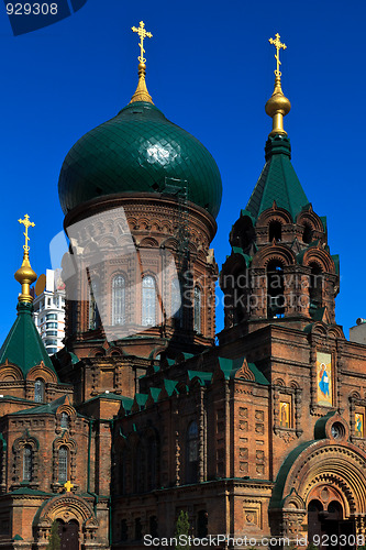 Image of  Holy Sophia cathedral