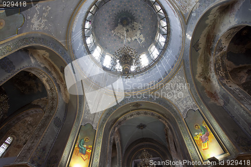 Image of  Holy Sophia cathedral