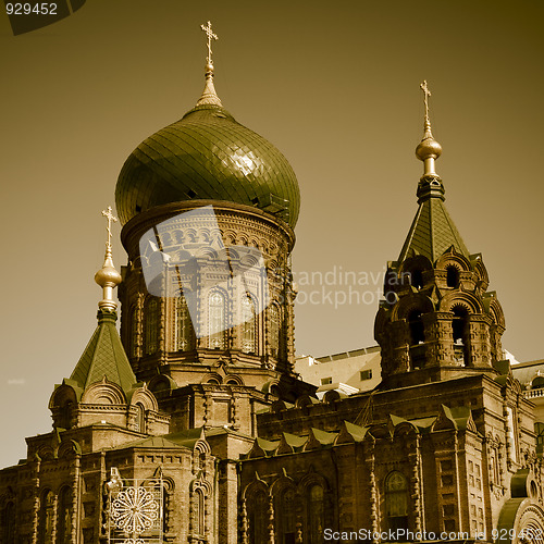 Image of  Holy Sophia cathedral