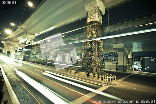 Image of Megacity Highway