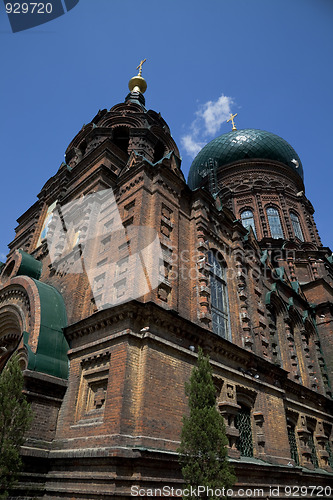 Image of  Holy Sophia cathedral