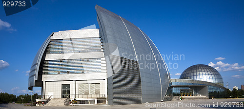 Image of modern building
