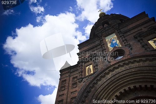 Image of  Holy Sophia cathedral