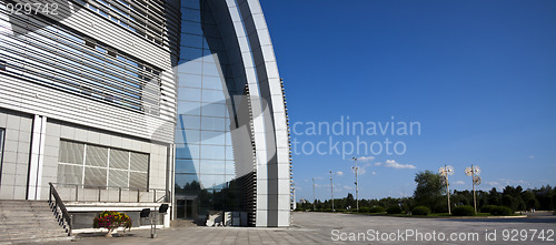 Image of modern building