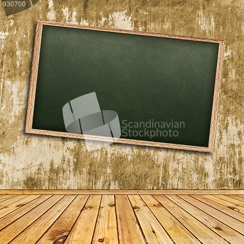 Image of School interior