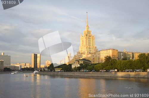 Image of Hotel Ukraine in Moscow