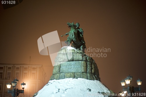 Image of Bohdan  Khmelnytsky monument