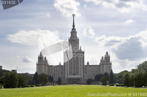 Image of Moscow State University