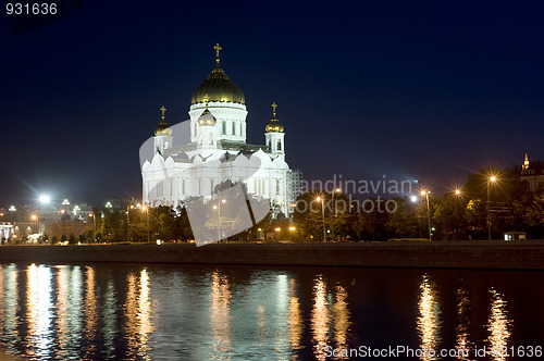 Image of Christ the Savior in Moscow