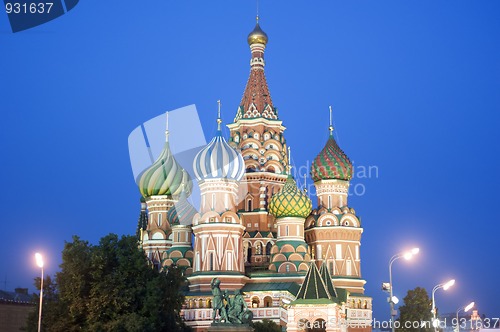 Image of Saint Basil's cathedral, Moscow